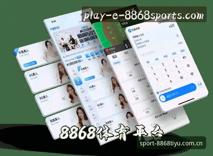 8868体育平台兼容版入口常见问题：从“登录失败”到“一步直达”的距离，到底有多远？